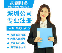 产品库 驱动货物进出口业务高效运转的基石