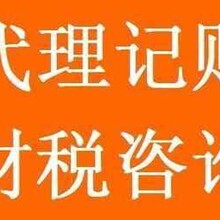 武汉联诚财务咨询 专业进出口代理服务助力企业国际化发展